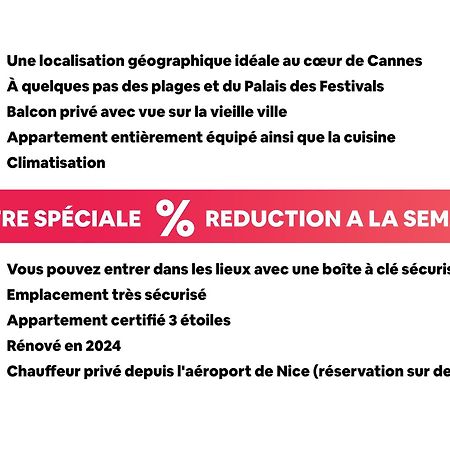 Grand Studio Cannes Centre Экстерьер фото